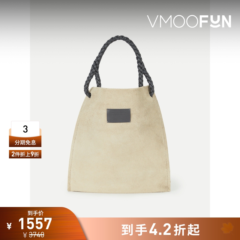 【折扣】beautiful people女士绒面革手提包