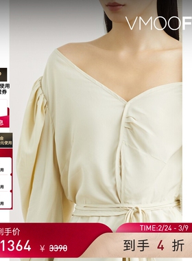 【38开门红】REJINA PYO秋季女士解构褶饰平纹布长袖上衣