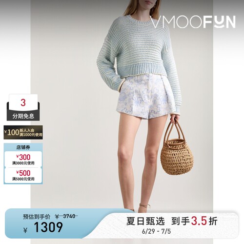 LoveShackFancy 秋冬女蓝色宽松棉质短款毛衣