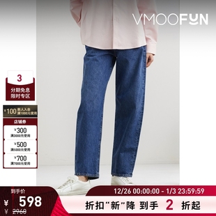 款 女士百搭四季 GOLDSIGN 高腰锥形直筒棉质牛仔裤 折扣再降