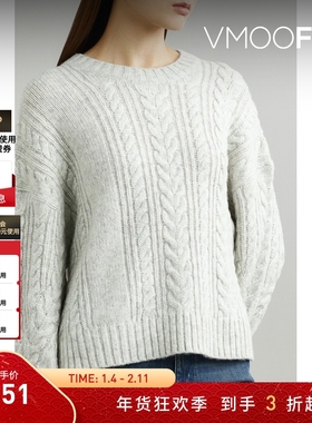 【折扣】REMAIN BIRGER CHRISTENSEN女秋冬圆领落肩绞花毛衣