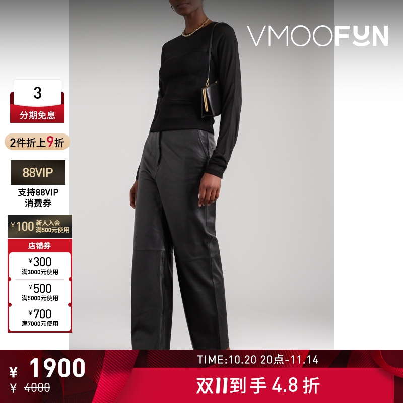 【折扣】TOTEME女士绢网边饰弹力平纹布上衣