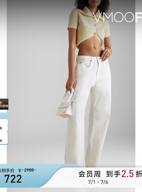 Jacquemus 秋冬女拼色混纺针织上衣