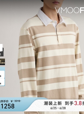 Officine Generale春夏男条纹棉质平纹布 Polo 衫