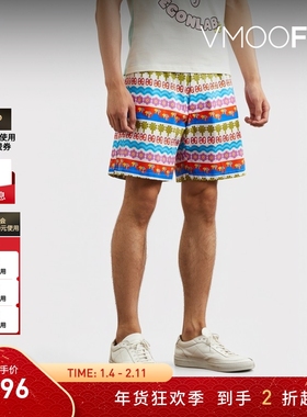 【折扣】EGONLAB 男直筒印花棉质短裤