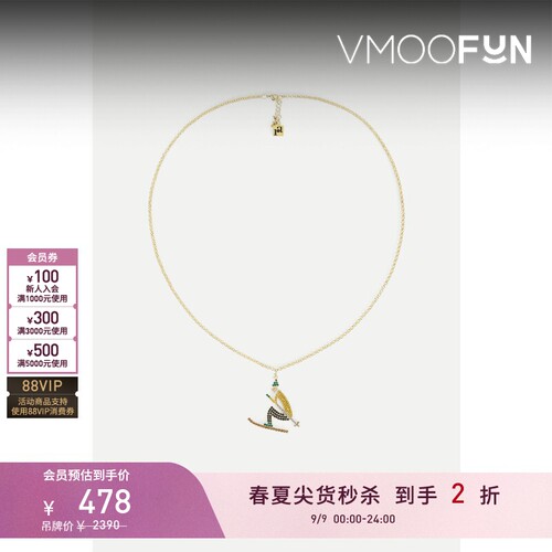 【秒杀】Rosantica Zermatt女金色金属项链