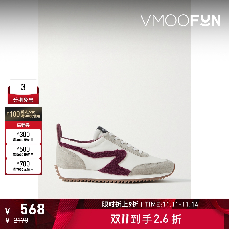 【限时折上9折】Rag＆Bone女士绒面革抓绒边饰软壳面料运动鞋