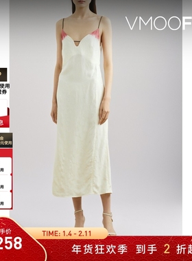 【折扣】Mame Kurogouchi 女提花吊带纯色连衣裙小白裙