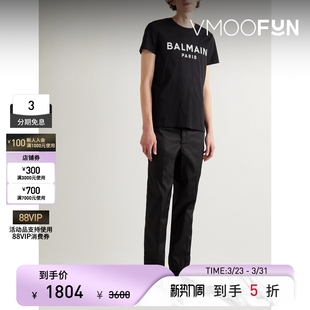 印花棉质平纹布T恤 男女同款 BALMAIN 夏季