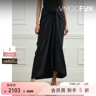 TOTEME春夏女士围裹效果垂坠缎布超长半身裙