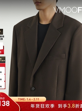 【折扣】SYSTEM男士宽松绵羊毛真丝混纺斜纹布西装外套