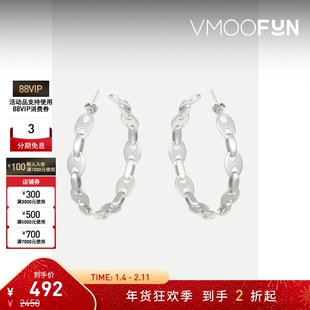 【折扣】Paco Rabanne 女银色金属耳环