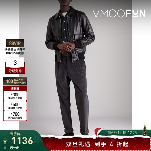 【折扣】Officine Generale男士古巴领莱赛尔棉质混纺衬衫