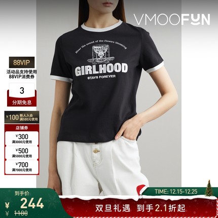 【折扣】YCH 女刺绣印花棉质平纹布T恤