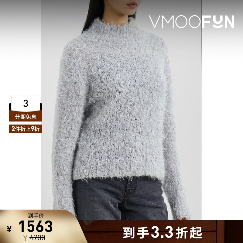 【折扣】FILIPPA K 女士马海毛混纺深灰色毛衣