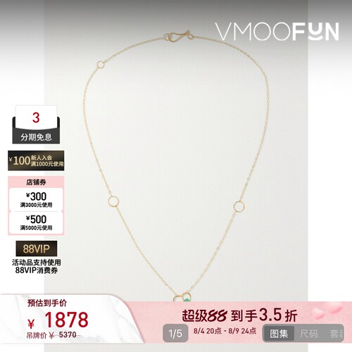 【七夕礼物】Melissa Joy Manning 女14K金橄榄石绿玉髓项链