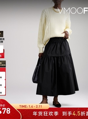 【折扣】STAUD 女秋冬红色大廓形绞花针织毛衣