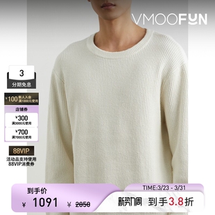 男秋冬棉质混纺针织打底衫 Rag＆Bone 末折扣 毛衣 季