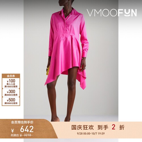 【折扣】Marques' Almeida春夏女士迷你衬衫式连衣裙