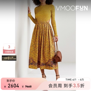 Ulla 春夏女挖剪罗纹针织印花塔夫绸中长连衣裙 Johnson