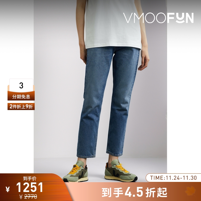 【折扣】CITIZENS OF HUMANITY女士高腰直筒牛仔裤