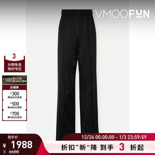 折扣再降 Sander 经典 Jil 女直筒棉质休闲裤 款