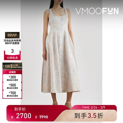 【38开门红】Philosophy 女印花亚麻棉质混纺连衣裙