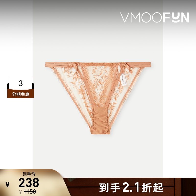 【折扣】Agent Provocateur 挖剪黎芭蕾丝弹力丝缎三角裤