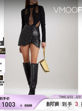 David Koma春夏女网布拼接连体紧身衣