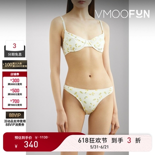 【618狂欢】PEONY 春夏女印花带钢圈平台罩杯比基尼上装