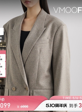 【季末折扣】FILIPPA K 秋冬女绵羊毛混纺西装外套