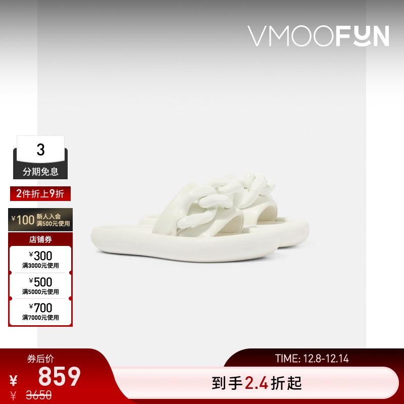 【折扣】Stella Mccartney 女链条缀饰人造皮革拖鞋