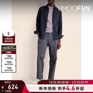 Générale男士 Officine 棉质平纹布T恤 折扣