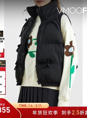 【折扣】SANDY LIANG 冬季女绗缝带填充物软壳面料马甲