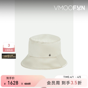 Maison Michel 女带缀饰丝缎海岛度假渔夫帽 礼物