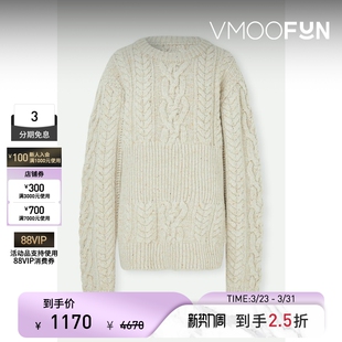 CLASSIC LOW 末折扣 秋冬女内搭绞花针织毛衣 季