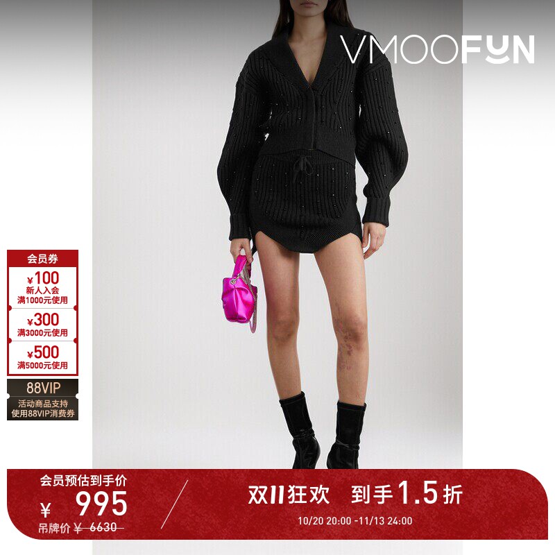 【D11抢先购】David Koma秋冬女带缀饰罗纹羊毛混纺针织开襟衫
