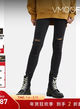 【折扣】Ksubi 女仿旧高腰修身牛仔裤