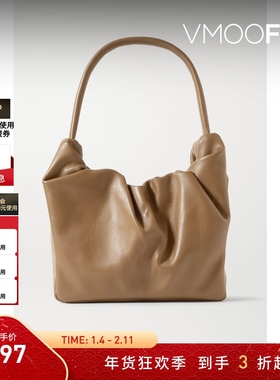 【折扣】STAUD女绿色羊皮革单肩包腋下包云朵包