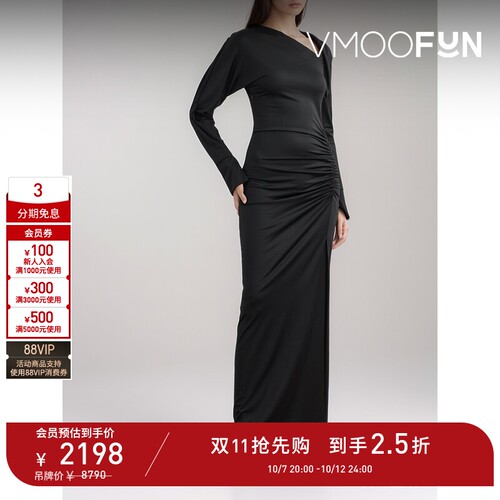 【D11抢先购】Victoria Beckham 女缩褶弹力平纹布超长连衣裙