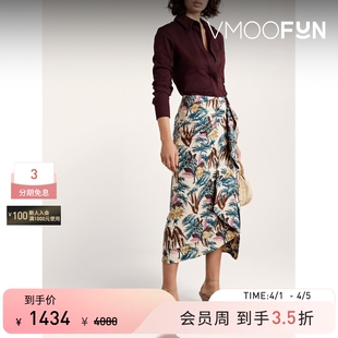 春夏女印花巴里纱中长法式 碎花半身裙 Johnson Ulla