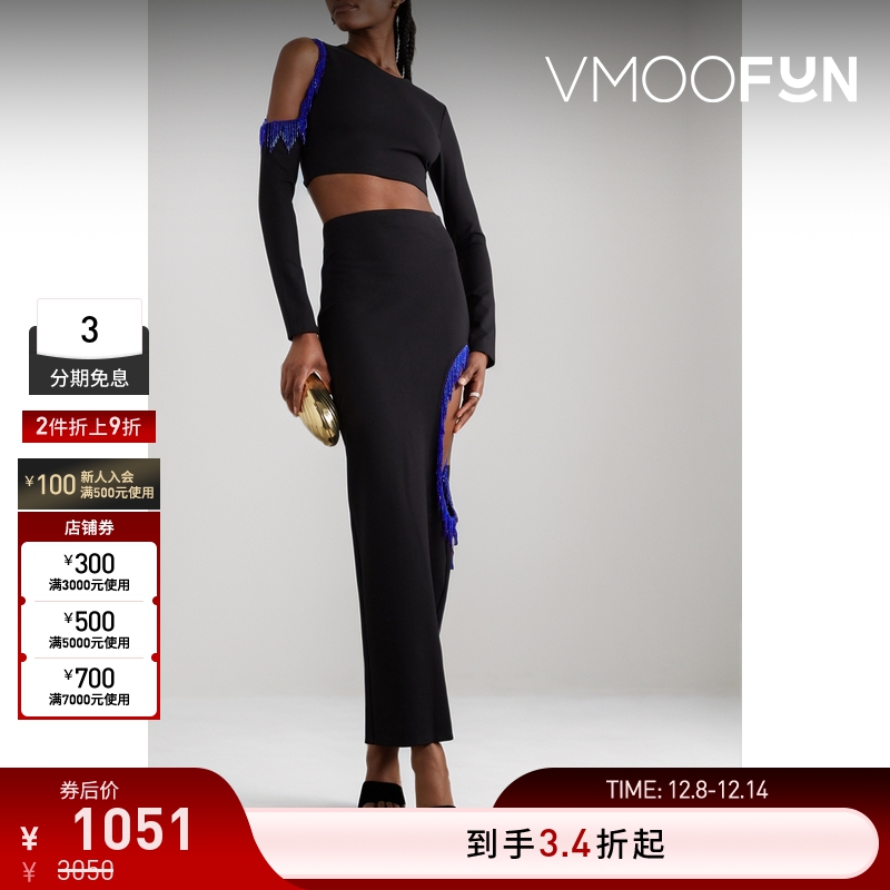 【折扣】STAUD 早春女流苏挖剪弹力绉黑色上衣