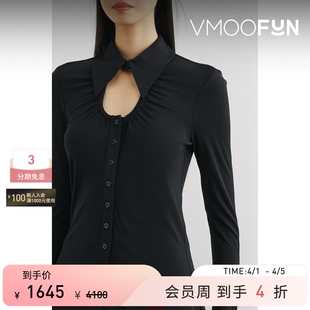 春夏女士褶饰挖剪平纹布衬衫 Schouler Proenza
