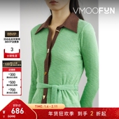 秋冬女绿棕配色配腰带收腰罗纹针织上衣 PYO 折扣 REJINA