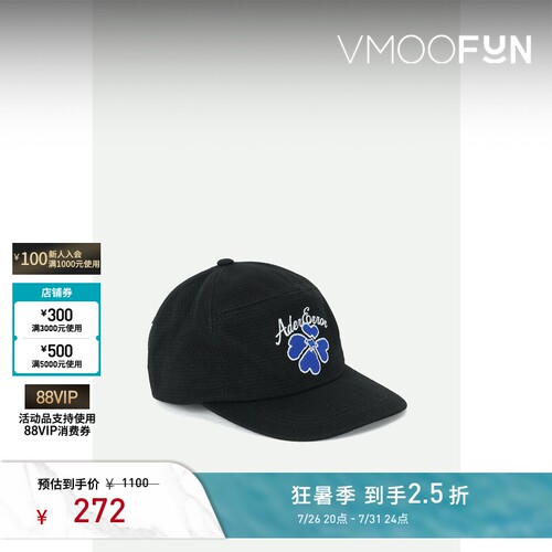 Ader Error 女刺绣棉质黑色棒球帽