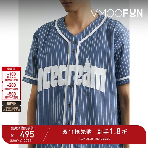 【折扣】ICECREAM早春男宽松印花条纹棉质混纺短袖衬衫