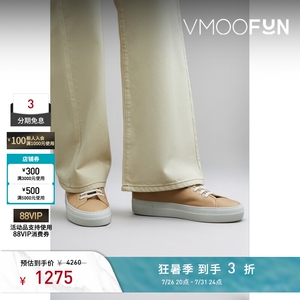 COMMON PROJECTS 女皮革松糕底运动鞋