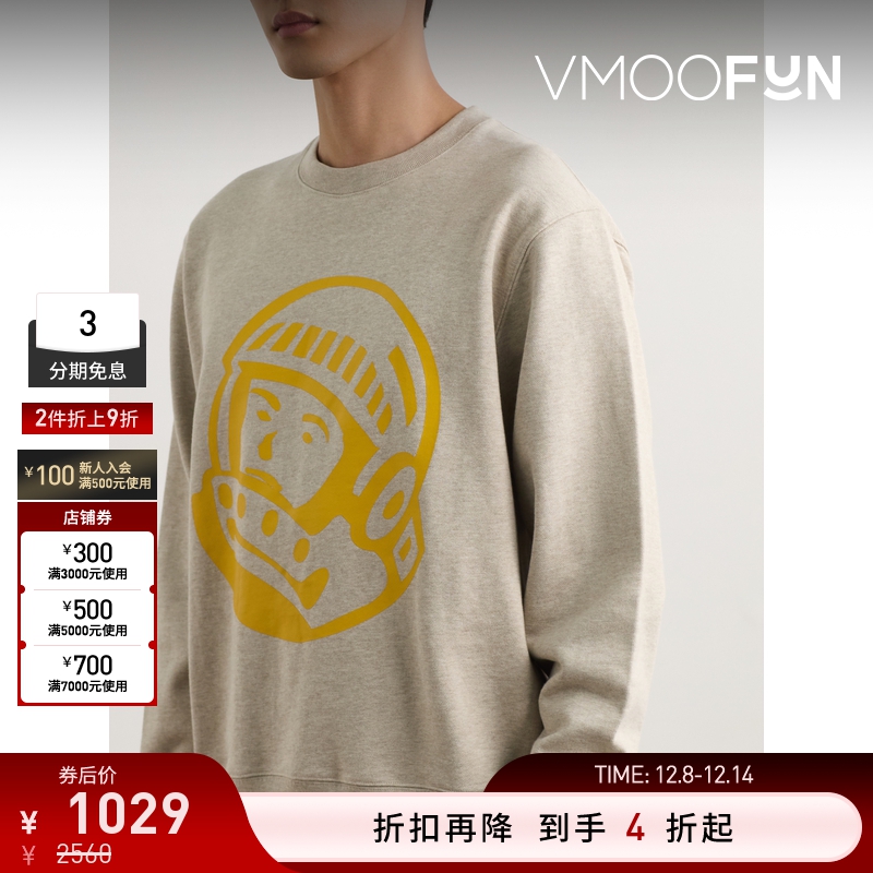 【折扣】Billionaire Boys Club 秋冬男印花棉质平纹布卫衣