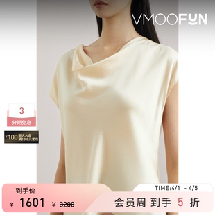 VINCE春夏女士休闲荡领香槟色真丝衫