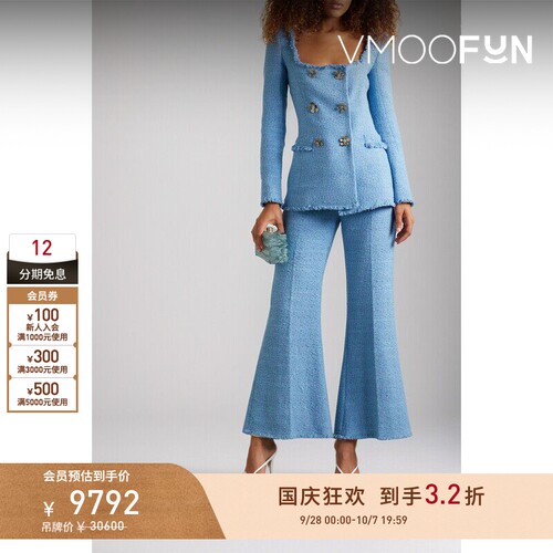 【早秋特惠】Oscar de la Renta 秋冬女双排扣混纺花呢修身外套